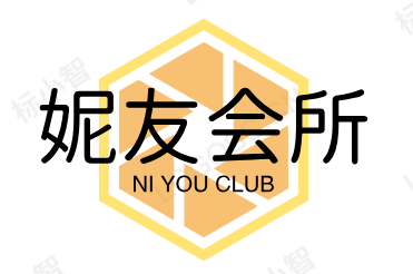 妮友会所